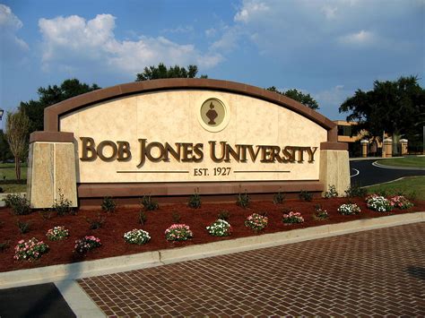 bob jones university dating policy